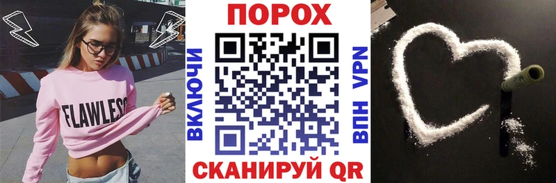 кракен онион  Свободный  Amphetamine 98% 
