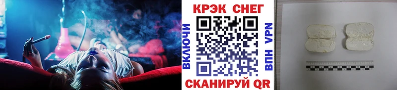 маркетплейс Telegram  Свободный  COCAIN Перу  кракен как войти 