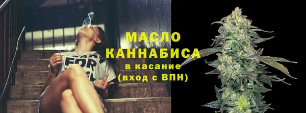 ешки Белоозёрский
