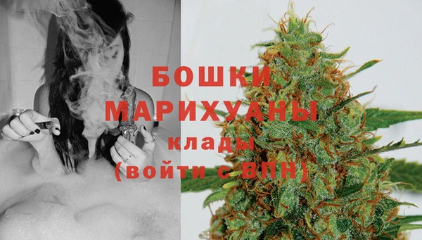 мескалин Белокуриха