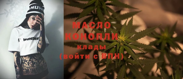 ешки Белоозёрский