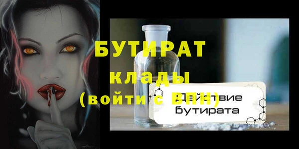 ешки Белоозёрский