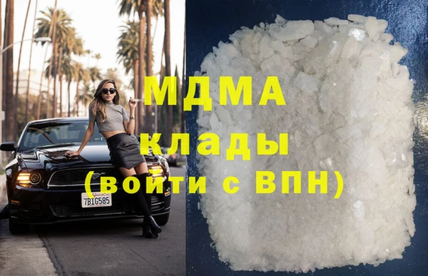 ешки Белоозёрский