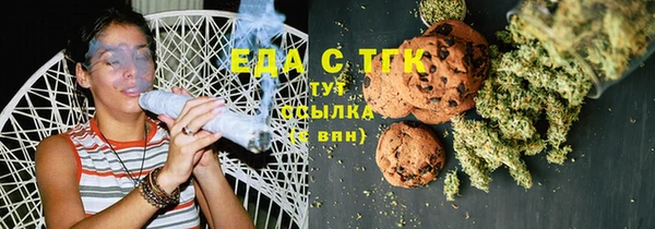 ешки Белоозёрский