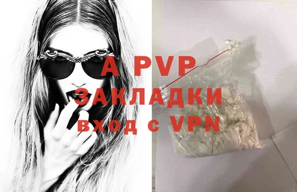ешки Белоозёрский