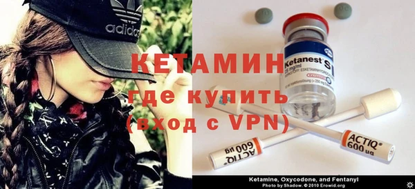 ешки Белоозёрский