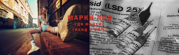 ешки Белоозёрский