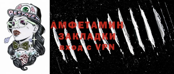 ешки Белоозёрский