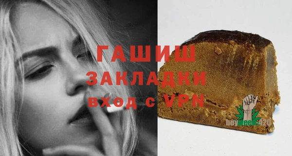 ешки Белоозёрский