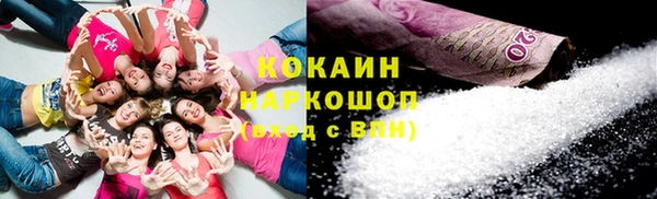 ешки Белоозёрский