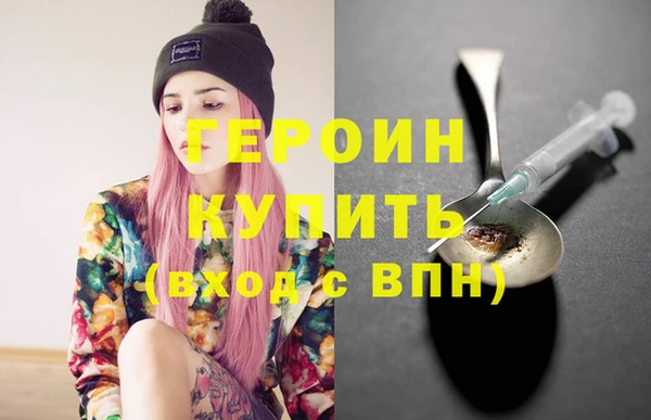 ешки Белоозёрский