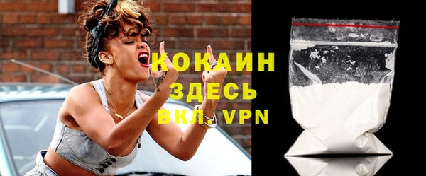 ешки Белоозёрский