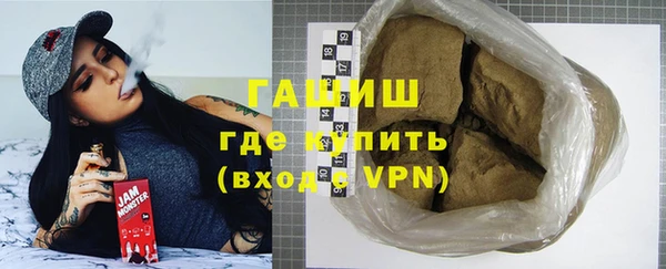 ешки Белоозёрский
