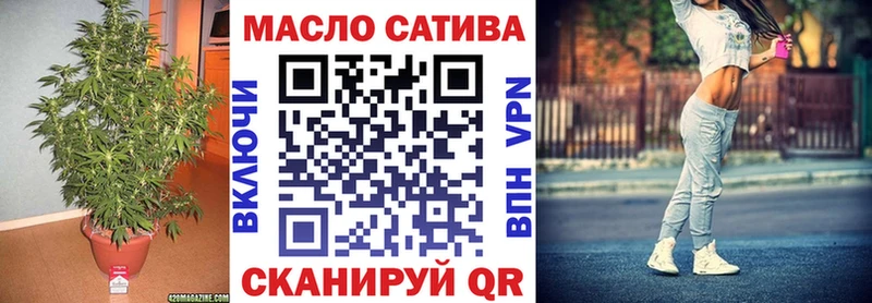 Дистиллят ТГК жижа Свободный