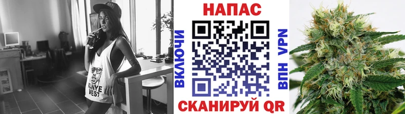 Марихуана тримм  Свободный 